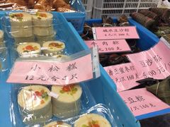 -王家沙点心店(南京西路总店)