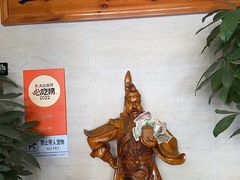 -蓝田印象