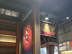 -辣尚瘾·烤鱼·新川菜(交大直营店)