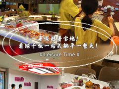 -海茵汇(萧山店)