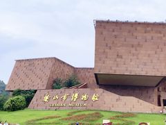 -乐山市博物馆