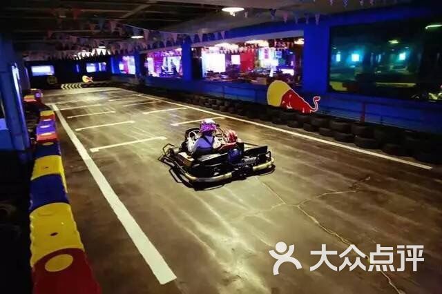 迈道新动力室内卡丁车