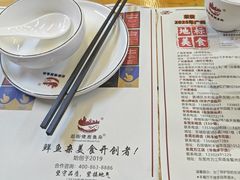 -后街佬·炭火鲜鱼杂(南城店)