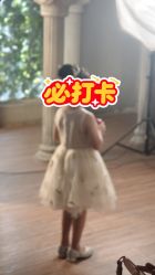 点击看大图 -爱儿美儿童摄影(五路居花园别墅店)