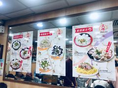 -文辉墨鱼丸大王(铜锣湾渣甸街总店)