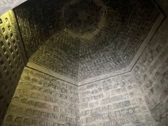 -繁塔
