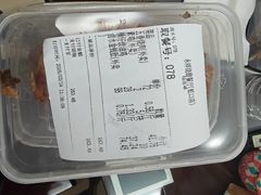 -永祥烧腊餐厅(虹口店)