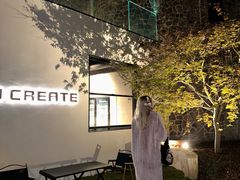 -J Create城市露营咖啡·简餐·宠物(上海动物园店)