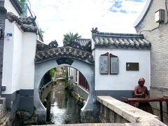 -亮亮面馆(经六路店)