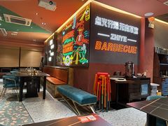 -龙神·炭烧酒场深夜食堂(新街口店)