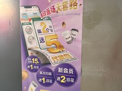 -7-ELEVEn(西门口广场住宅楼店)