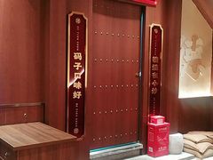-德天顺盖码饭(人民西路店)