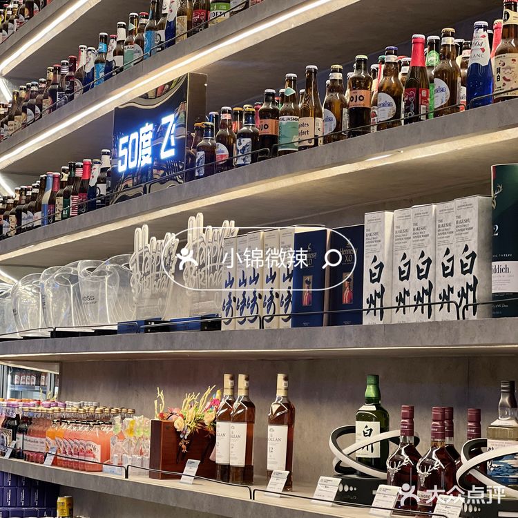 洛阳易合仓的氛围音乐餐厅‼️路过进