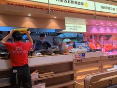 -福客麻辣烫·现炒麻辣香锅(印力中心店)