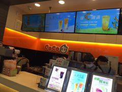 -CoCo都可(蓝村店)
