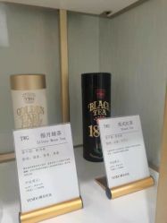 点击看大图 -YESIDO椰岛美容