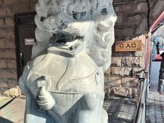 -水磨沟公园