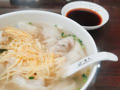 -熙盛源(滨湖万达店)