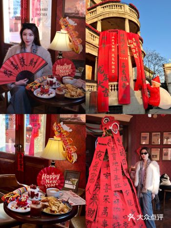 大城市果然超前️浓浓的新年氛围感