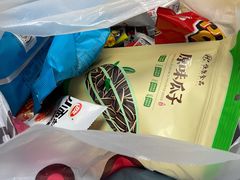 -老婆大人(天一广场店)