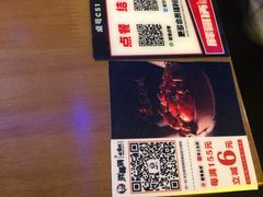 -胖哥俩肉蟹煲(爱琴海购物公园店)