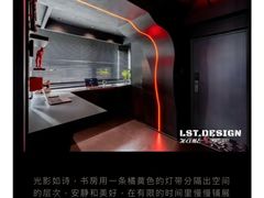 -刘思彤设计·原创设计(徐东店)