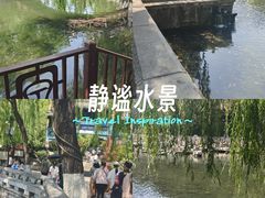 -环城公园