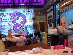 -海底捞火锅(长沙华创国际广场店)