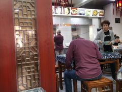 -荣阳楼(山塘街店)