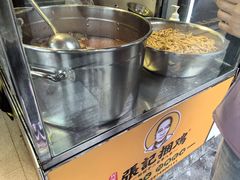 -张记捆鸡(总店)