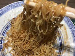 虾子捞面-麦奀云吞面世家(中环店)
