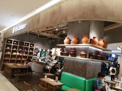 -宝珠奶酪(长宁金虹桥店)