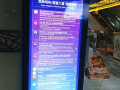 -西单明珠商场