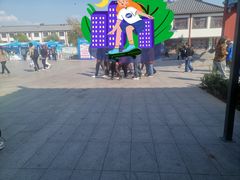 -杨家埠民间艺术大观园