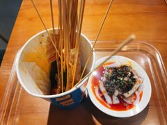 -老四川(T3航站楼F指廊店)