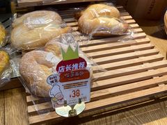 -西村叔叔的店·面包·甜品·蛋糕(清河万象汇店)