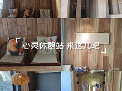 -邈墨茶馆(凤起路店)