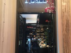 门面-L'ATELIER de Joel Robuchon(外滩18号店)