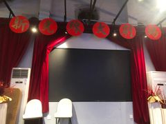 -里堂派对·独栋团建聚会小院轰趴馆(三圣乡店)