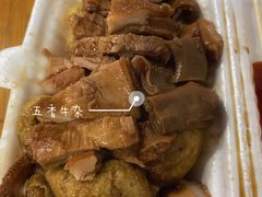 -细妹五香牛杂(步行街店)