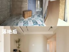 -六西格玛装饰(光谷店)