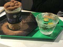 滚蛋吧新冠病毒-茶是一枝花泡茶店