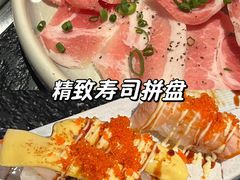 -牛焱·烧肉酒肆(五大道店)