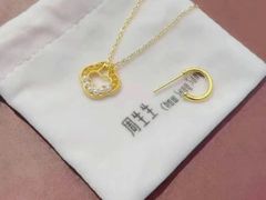 -武汉荟聚