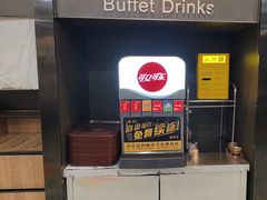 -魏家凉皮(协和店)