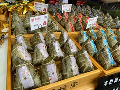 -真真老老(月河花鸟市场店)