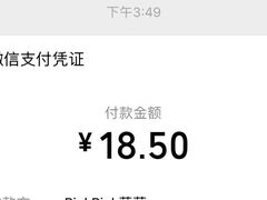 -熊仔屋(吉祥苑小区店)