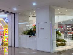 -大树餐厅(红旗街万达店)