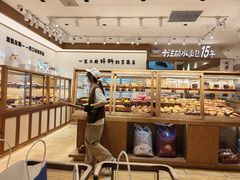 -小飞象面包公社(珠江路金鹰店)