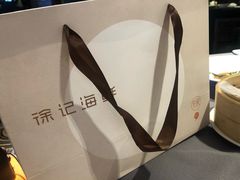 -徐记海鲜(梅溪新天地店)